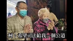 吳承羲醫師則在臉書粉專「東村誠醫師的診療室」發文貼圖。（圖／翻攝自東村誠醫師的診療室）