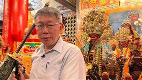 陳怡君指出，怎麼覺得柯文哲的幕僚一直在害他？（圖／翻攝自柯文哲臉書）