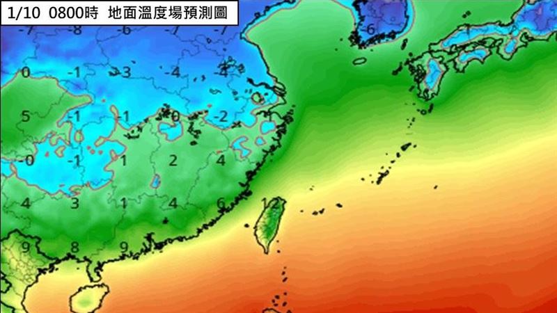 2025首波大陸冷氣團將襲！凍4天有感轉冷