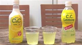 日本三得利C.C. Lemon早已退出台灣10年 圖/翻攝自Cheap臉書