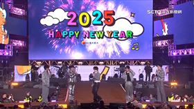 (配必)跨年亮點1801