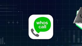 Whoscall推新功能「詐騙訊息檢查」。（圖／品牌業者提供）