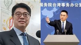 邱垂正、國台辦陳斌華