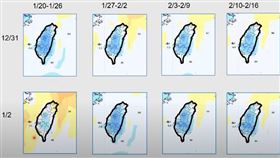 （圖／翻攝自Hsin Hsing Chia YouTube）