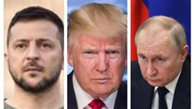 普丁,川普,澤倫斯基。（圖／資料照）