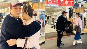 曹西平跟龍千玉相見歡。（圖／翻攝自臉書）