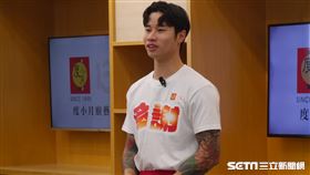 ▲旅美好手林昱珉出席活動透露，1月6日要先12天補充役。（圖／記者張沛嘉攝影）