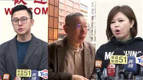 詹為元、游淑慧、柯文哲