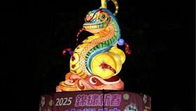 ▲北港燈會蛇年主題燈（圖／翻攝自雲林縣政府官網）