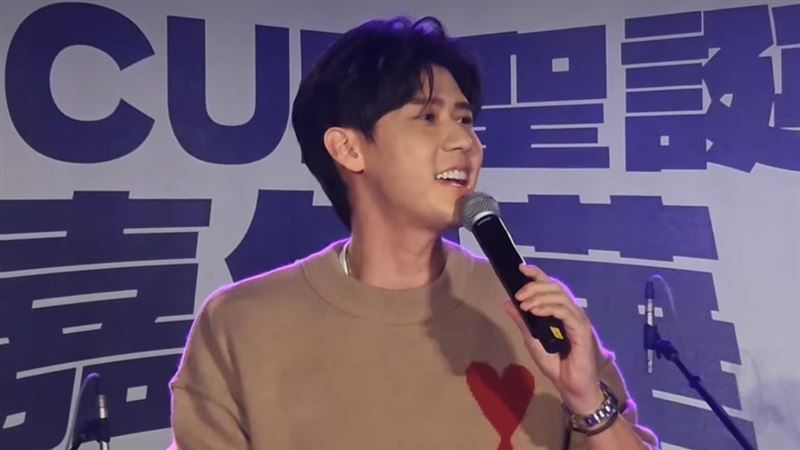 李玉璽認愛張兆志前妻許允樂！近期才交往