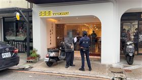 罷免傅崐萁,花蓮市,歪歪歪甜點店