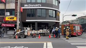 瓦斯管線,挖破,洩漏,麥當勞