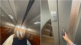 宛如棺材！住家「超窄電梯」僅能容一人　大票嚇壞：惡夢中畫面（圖／翻攝自X）