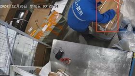 淘寶買貓砂盆淪走私工具！　妹子無意間竟協助「70公斤藥品」偷渡