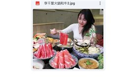 享味卡、味來卡黑卡壽星優惠5折起　味來卡黑卡再送哈根達斯迷你杯（業配勿用）