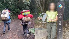 因為山況極差，加上救難隊員受傷，還未接觸到吳姓女子。（圖／翻攝畫面）