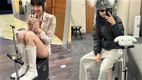 電動行李箱,Blackpink,演唱會,桃園機場,自行車,滑板車