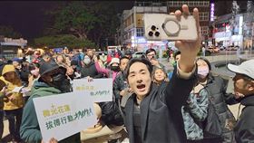 罷免傅崐萁,花蓮市,防彈衣,八炯