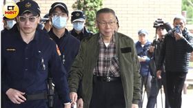 民眾黨前主席柯文哲2日到北院第三度開羈押庭，並提議檢方或院方明訂他絕對不能接觸的證人。（圖／劉耿豪攝）