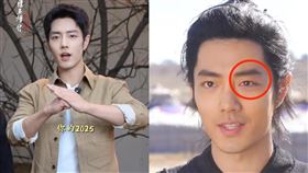 肖戰拍戲受傷。鏡週刊