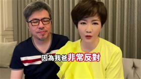 寇乃馨父親反對嫁給黃國倫。（圖／翻攝自IG）