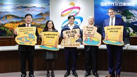 高雄,日光海島生活節,陳其邁