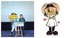 ▲台鋼雄鷹吉祥物TAKAO妹妹TAKAMEI也加盟。（圖／台鋼雄鷹球團提供）