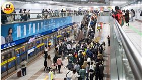 北捷全部共117站，每天日運量約200萬人次。（圖／翻攝自CTWANT）