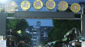 南機場夜市受到節目影響，人潮爆滿。（圖／翻攝自CTWANT）