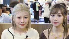 電豹女草莓（右起）、小楓（圖／記者鄭孟晃攝）