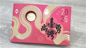 中華職棒會長、立委蔡其昌今年的「幸福小紅包」在今（5）日亮相。（圖／蔡其昌辦公室提供)