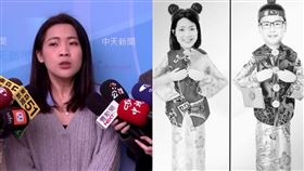 徐巧芯爆料自己被青鳥做成紙紮人（圖／翻攝徐巧芯臉書）