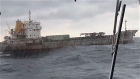 ▲前天肇事拖斷中華電信海底國際電纜的貨輪被找到了。（圖／海巡署提供）

