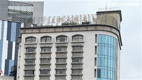 五都大飯店,台中,豐原（圖／資料照）