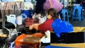 一桶水洗全部  ?市牛排遭控洗鐵盤水桶