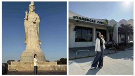 賈永婕（圖／翻攝臉書）