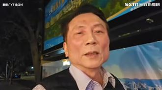 親中大翻車？詹江村遭中國人怒嗆：要飯黨