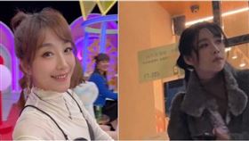 捕獲野生依依佩佩　默契好「難分誰是誰」