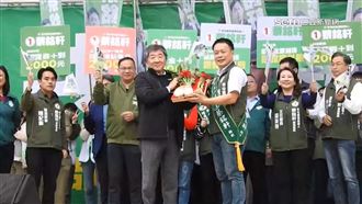 草屯鎮長補選　王義川開砲：讓藍白反省