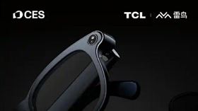 中國製的AI眼鏡，成為本屆CES上關注焦點。