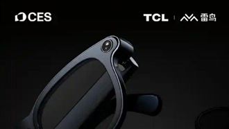 杭州又一隻「獨角獸」？演講稿在AI眼鏡裡