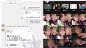 高雄,鳳山分局,員警,約砲,吸毒,汰除