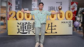 邱軍（圖／索尼音樂提供）