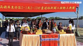 屏東高鐵,道路工程。（圖／國土署提供）