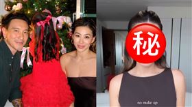 王陽明、蔡詩芸。（圖／翻攝自IG）