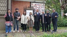 大學社會責任,東海大學,宜雄建設,USR