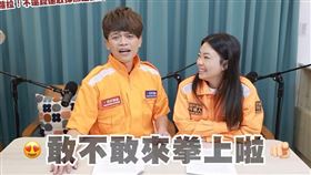 ▲蔡阿嘎在YT向蘿拉喊話，約拳上單挑，他打輸不用還錢。（圖／翻攝自蔡阿嘎YouTube）