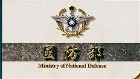 國軍,高度,火箭,衛星,四川,台灣,中共,國防部▲國防部表示，中共今天（7日）清晨4時，中共於四川西昌衛星發射中心，執行運載火箭搭載衛星發射任務。（圖／資料照）