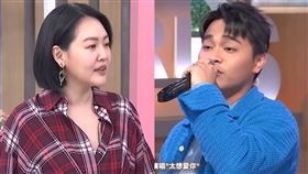 小S、邱軍。（圖／翻攝自《小姐不熙娣》YouTube）