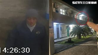 人犯海陸退伍！一蹬翻3米牆…越獄為見她